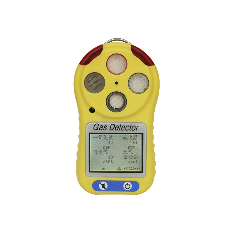 XO-600AX隧洞、隧道、線井有毒有害氣體檢測(cè)報(bào)警儀