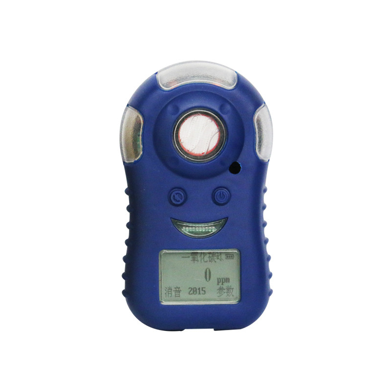 XO-600CX便攜式硫化氫有毒氣體檢測(cè)儀器